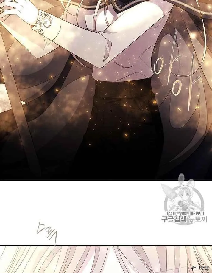 第53话 第55页