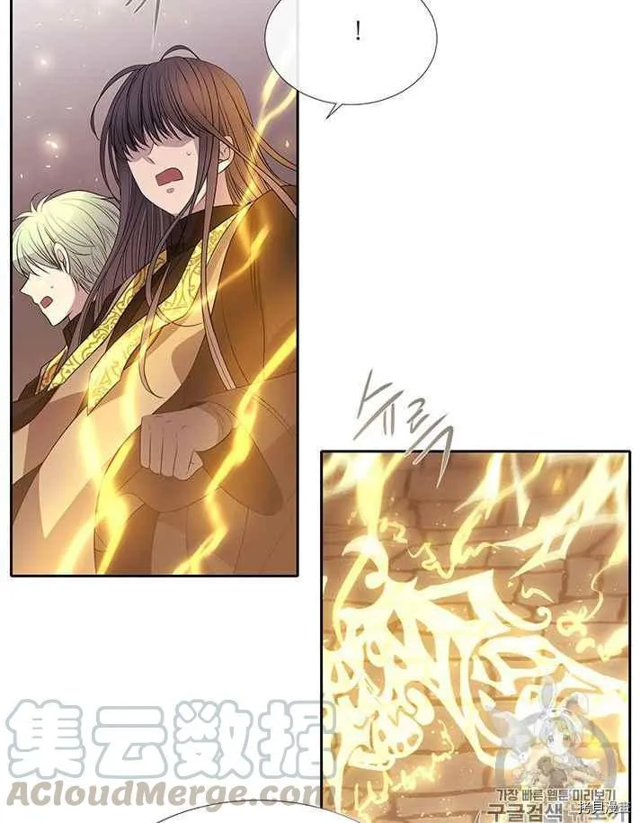 第53话 第57页