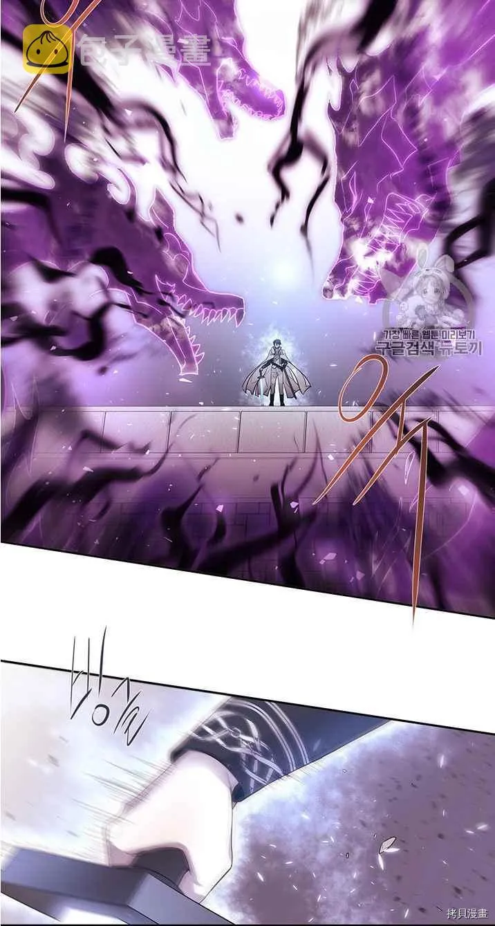 第53话 第66页