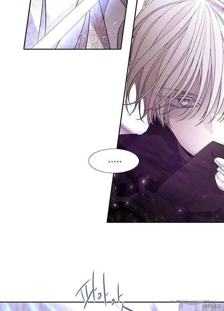 第54话 第14页