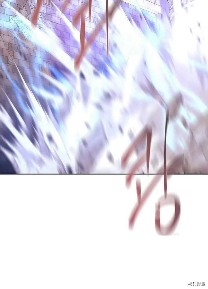 第54话 第16页