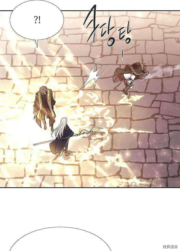 第54话 第52页
