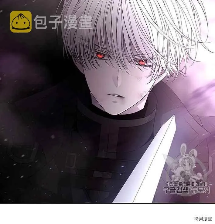 第55话 第15页