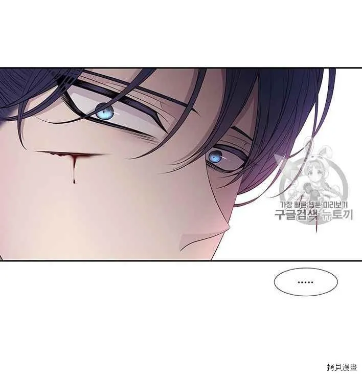 第55话 第18页