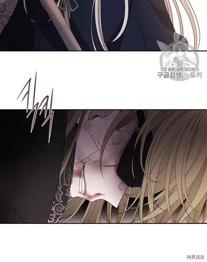 第55话 第35页