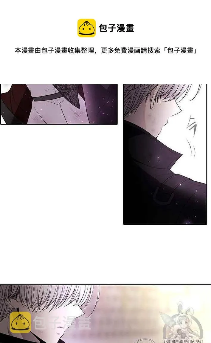 第55话 第51页