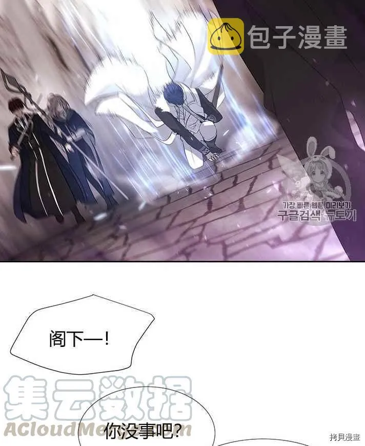 第55话 第65页