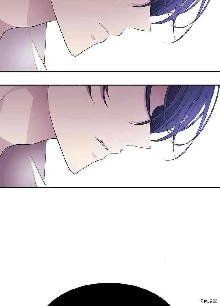第58话 第32页