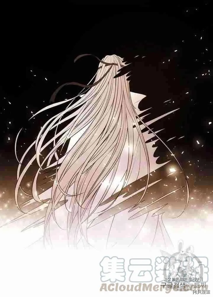 第58话 第37页