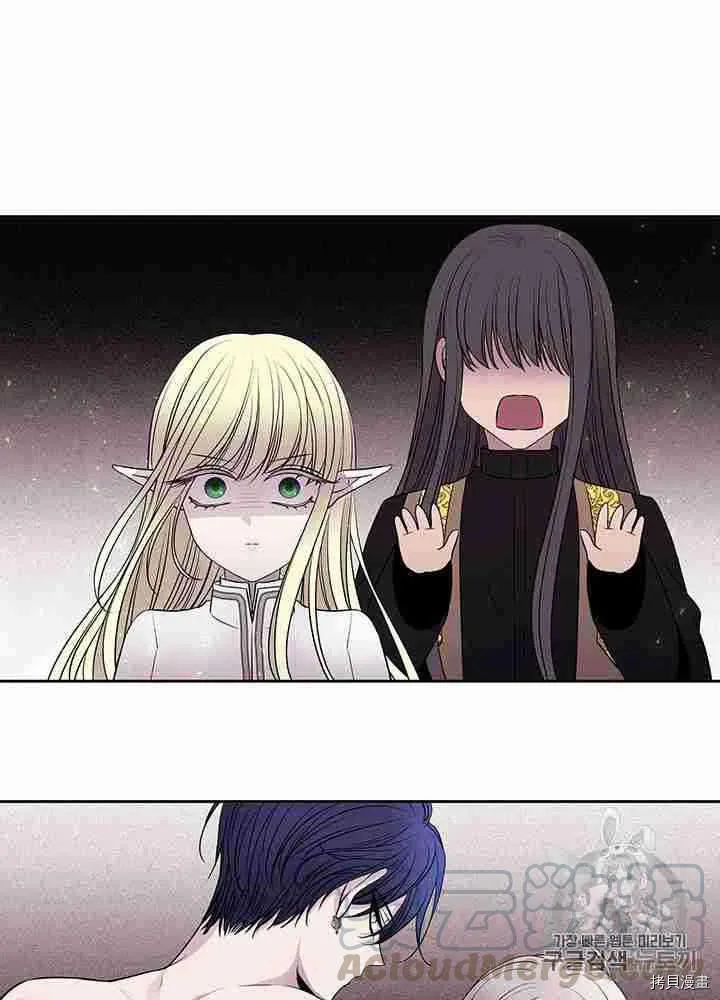 第58话 第49页