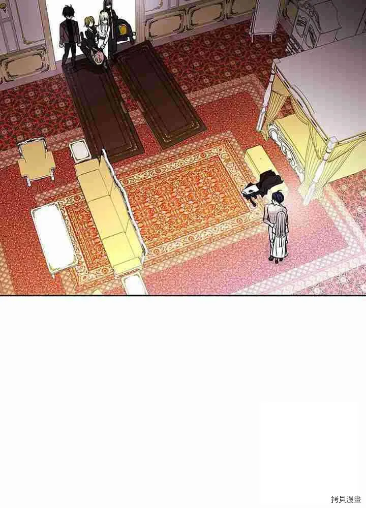 第58话 第52页