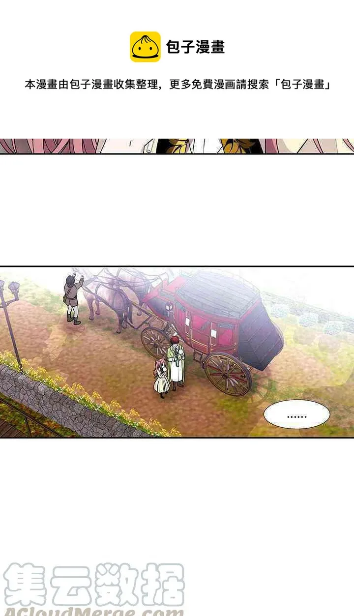 第58话 第61页