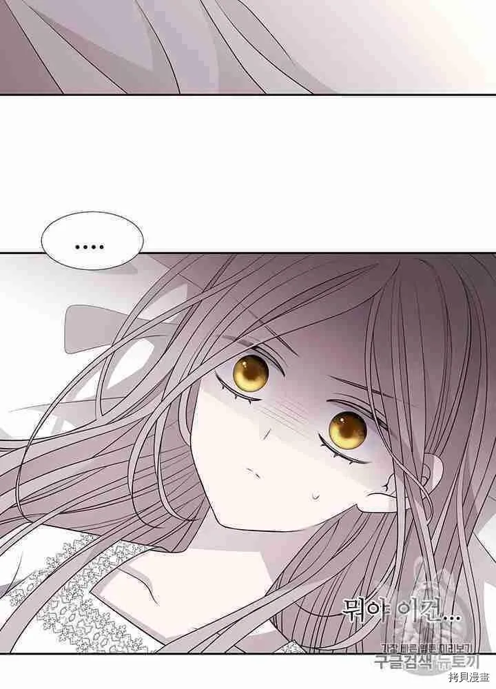 第57话 第18页