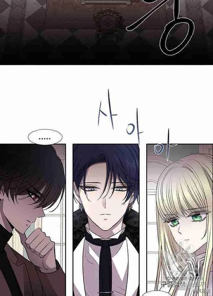 第57话 第42页