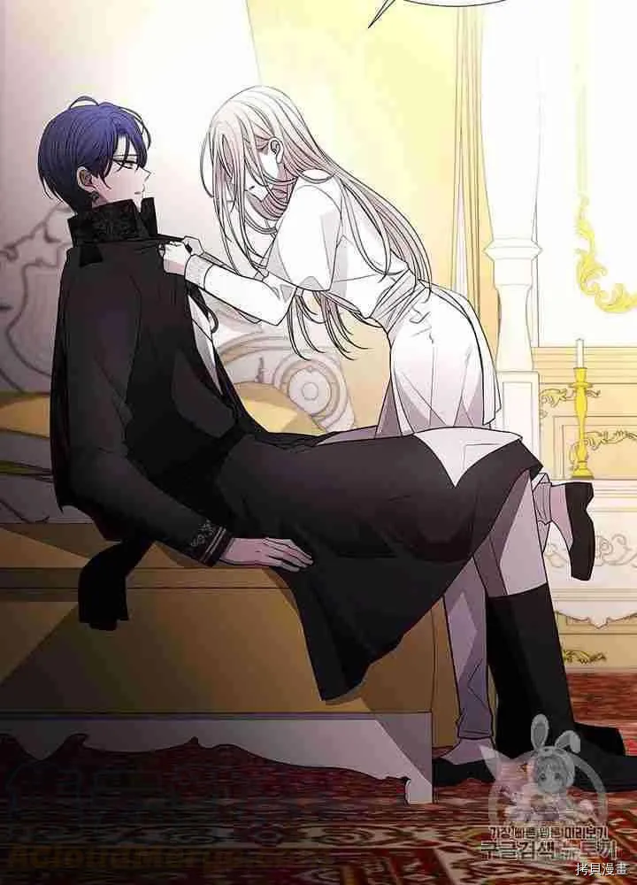 第57话 第69页
