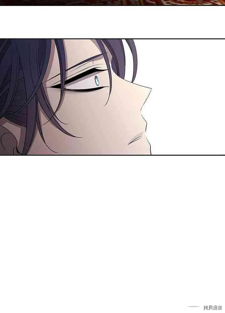 第57话 第70页