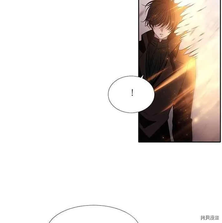 第56话 第8页
