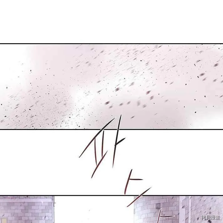 第56话 第15页