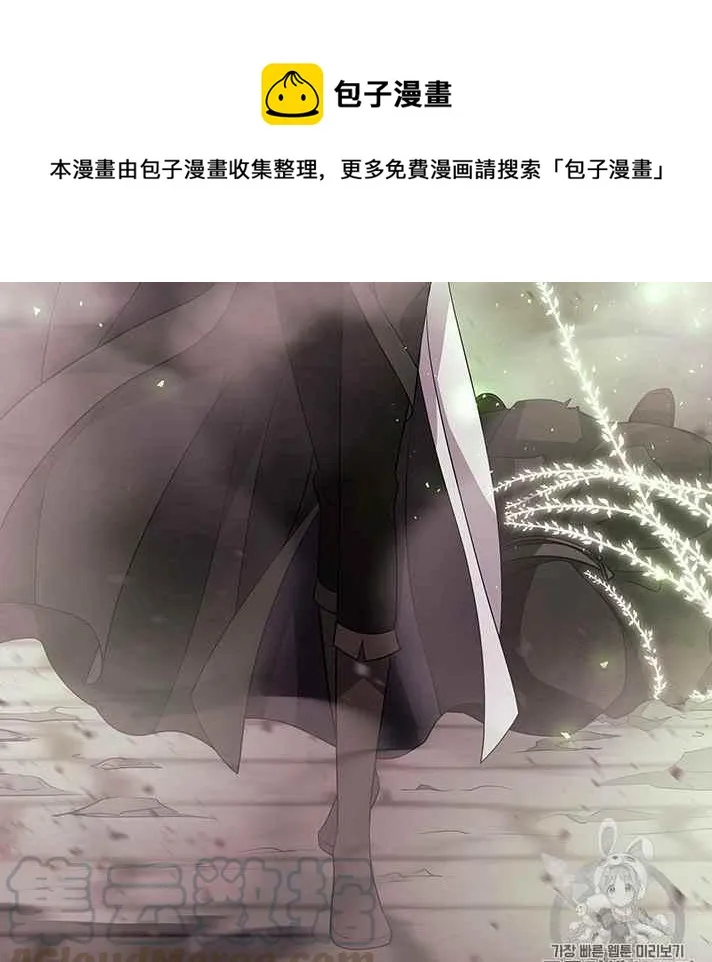 第56话 第21页