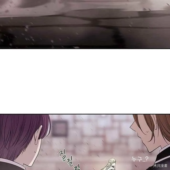 第56话 第22页