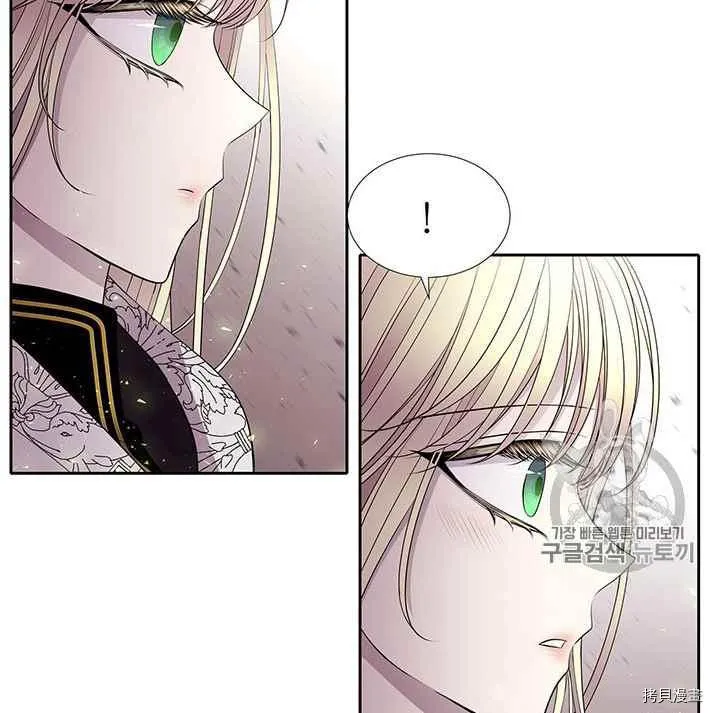 第56话 第24页