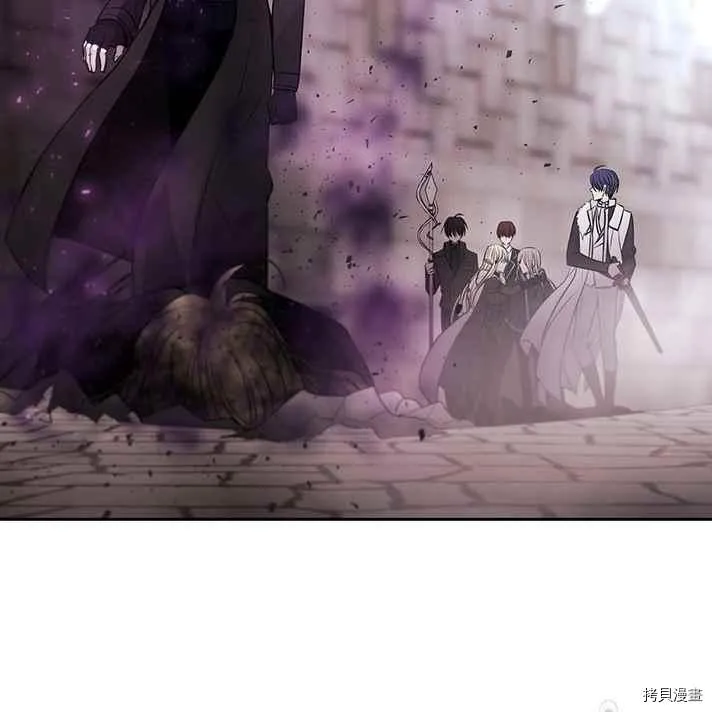 第56话 第32页