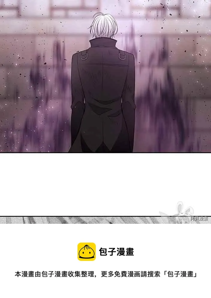 第56话 第51页