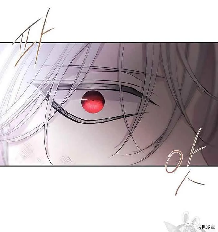 第56话 第55页