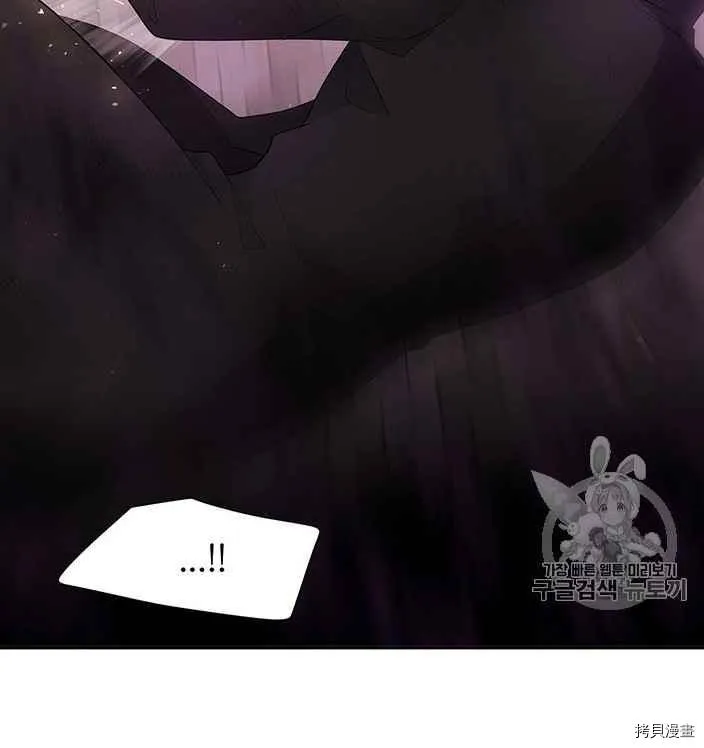 第56话 第58页