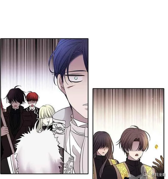 第56话 第59页