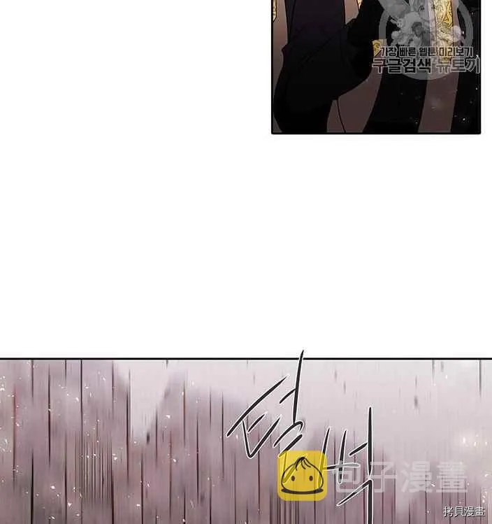 第56话 第60页