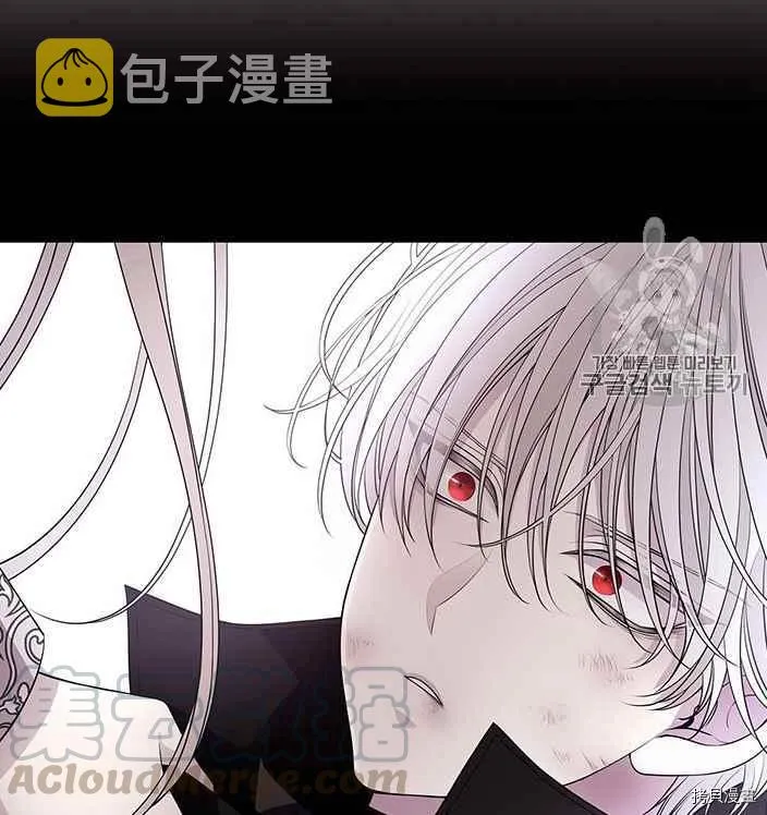 第56话 第65页