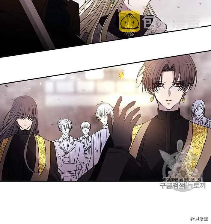 第56话 第74页