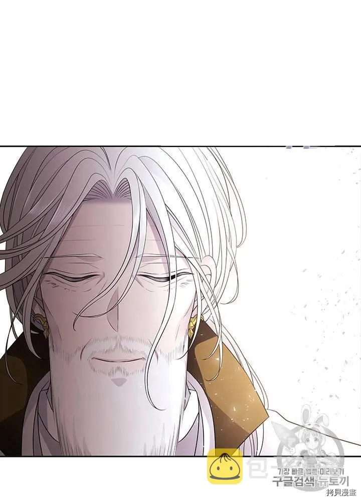 第59话 第15页