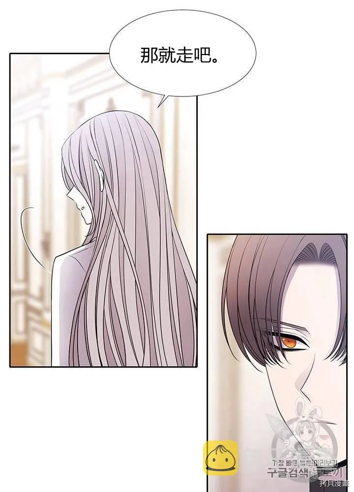 第59话 第50页