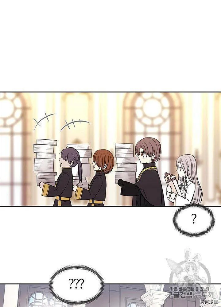第59话 第63页