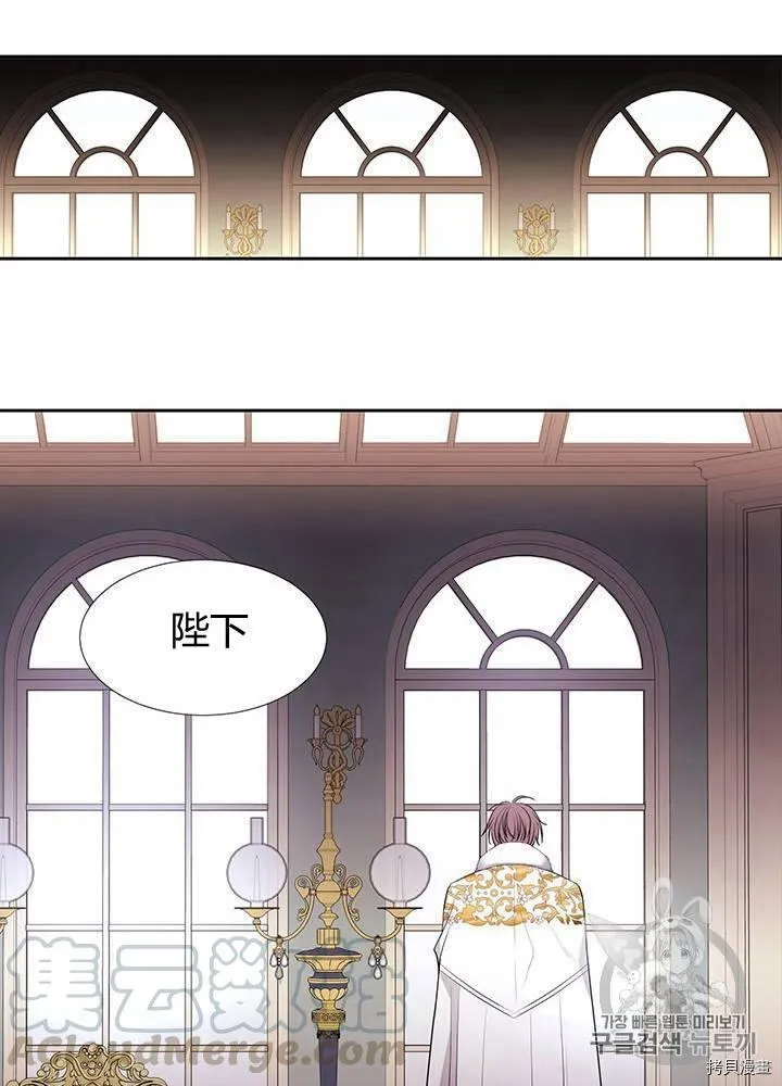 第60话 第53页