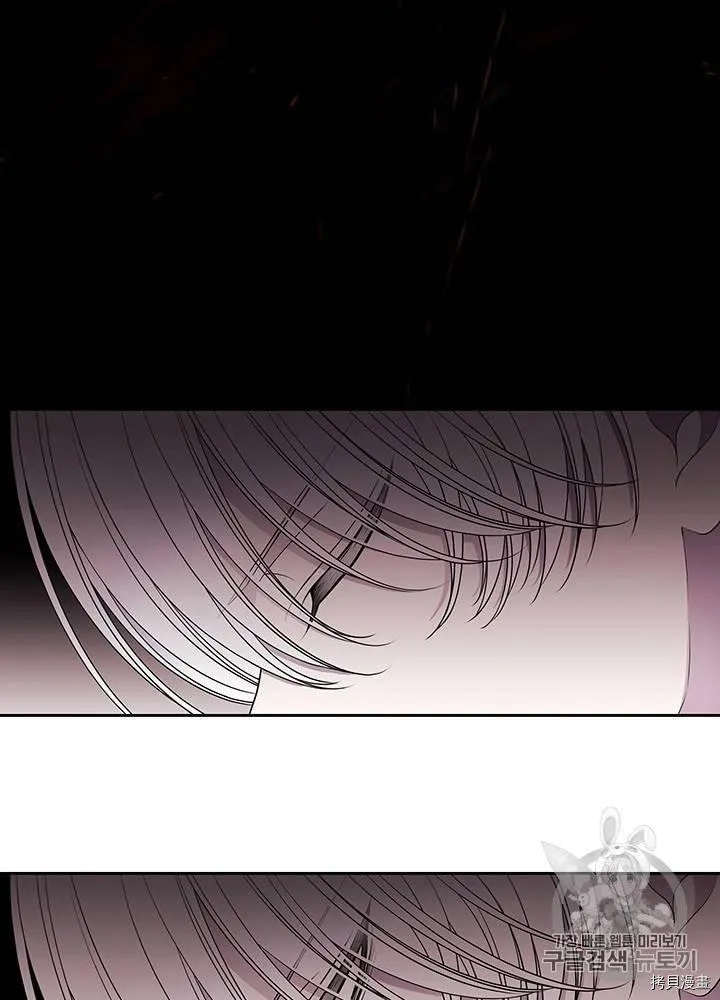 第61话 第11页