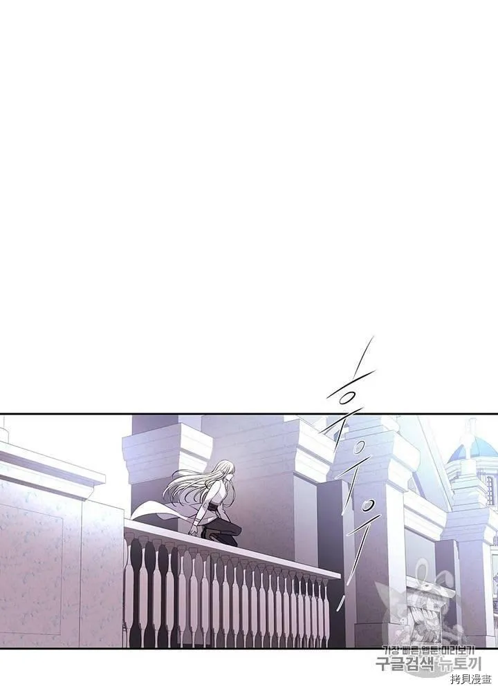 第61话 第38页