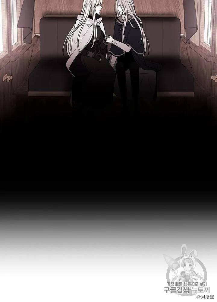 第61话 第55页