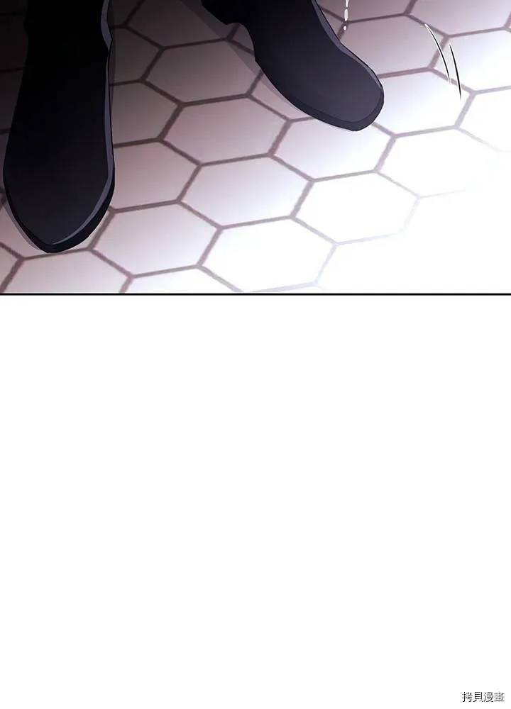 第61话 第67页