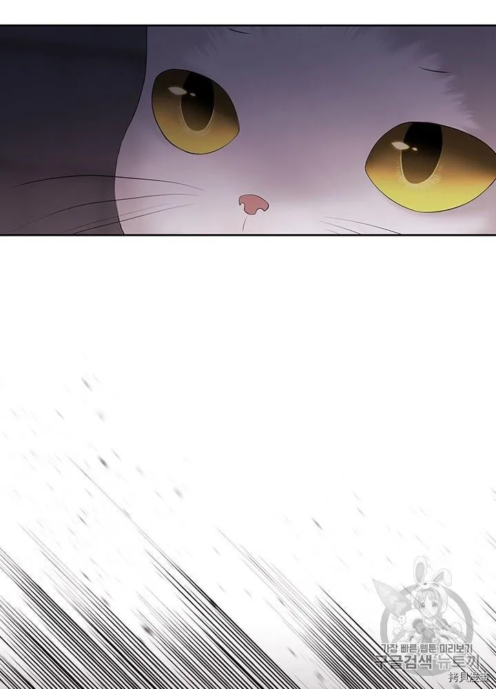 第63话 第4页