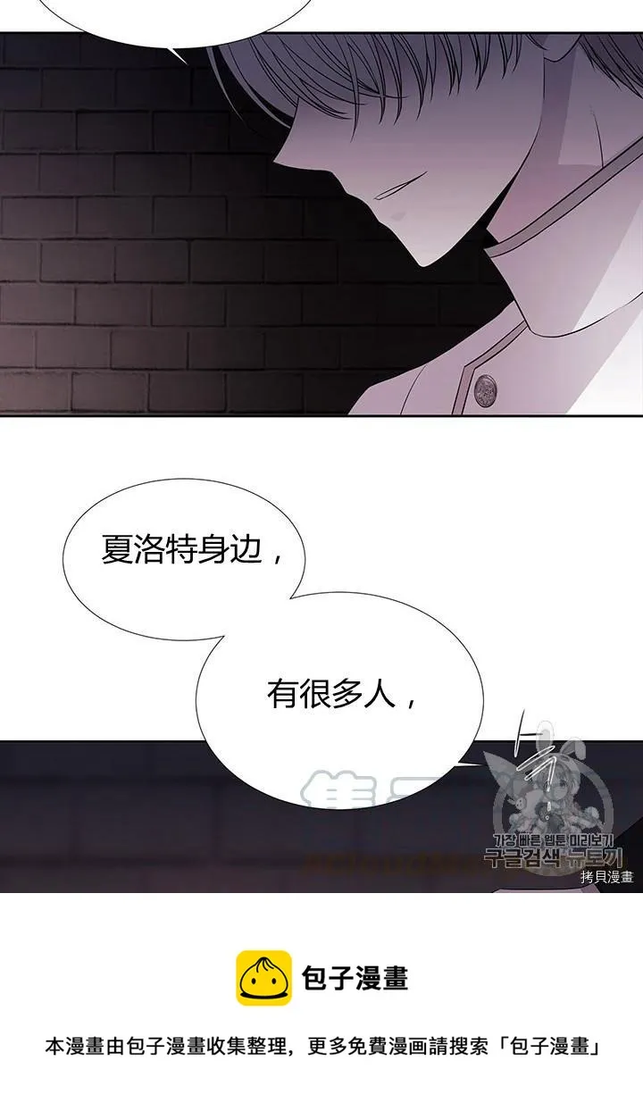 第63话 第37页
