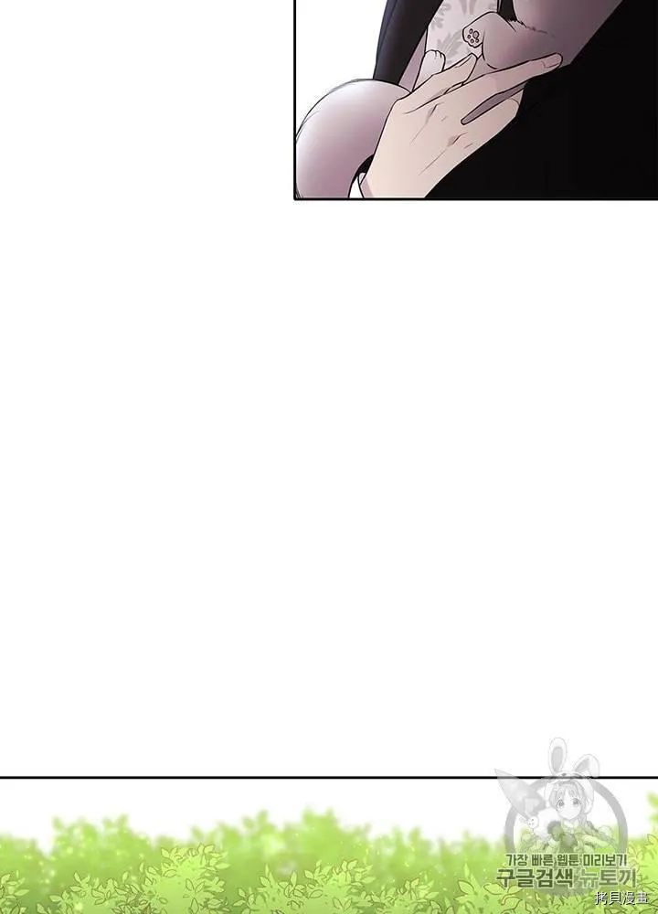 第62话 第26页