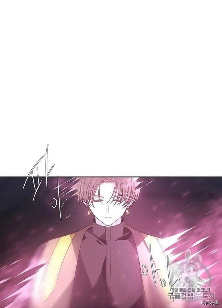 第64话 第16页