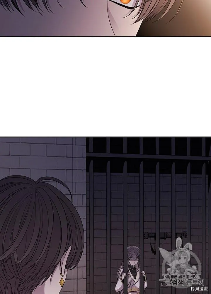 第64话 第22页
