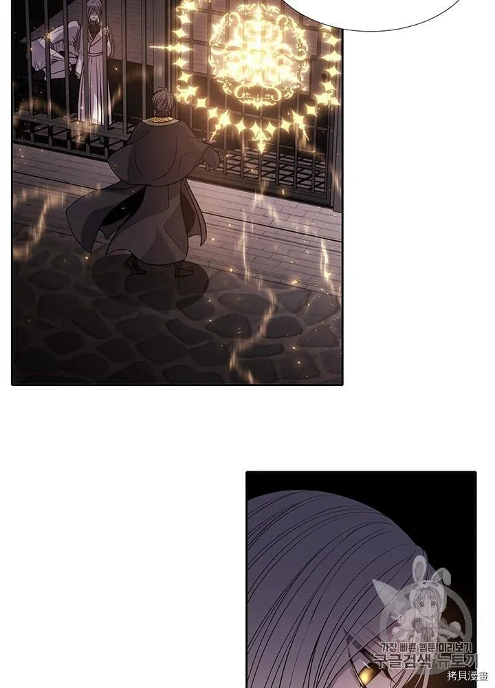 第64话 第27页