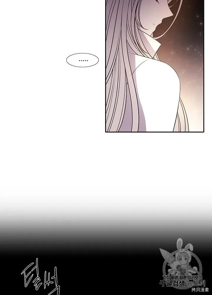 第64话 第28页