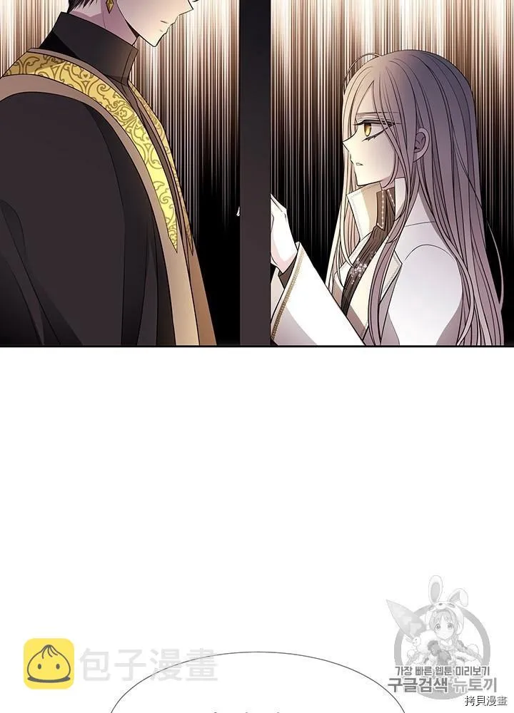 第64话 第36页