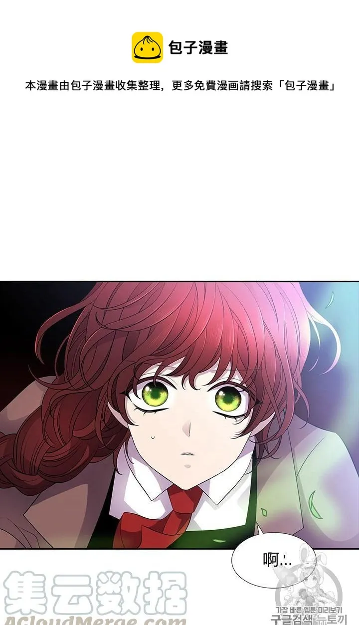 第64话 第49页